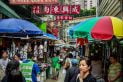 hong kong vs chine