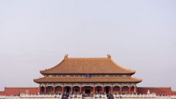 musée pékin